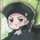 神聖ローマ