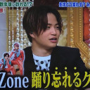 つんでれ
