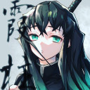 時透無一郎