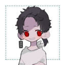 せな