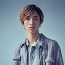 田中樹
