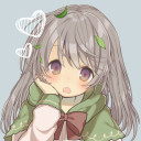 (なまえ)