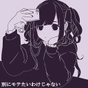 りこ