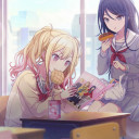わたし!