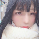 あなた