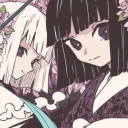 産屋敷輝利哉、かなた