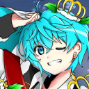 ころん