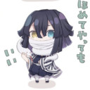 伊黒 小芭内(いぐろ おばない)