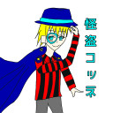 コネシマ