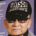 ジャニーさん