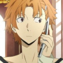 潤一郎