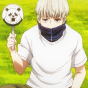 棘