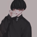 黒 河