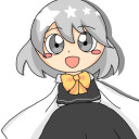 らいせ？