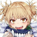 トガヒミコ