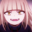 トガヒミコ