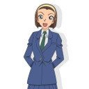 鈴木園子