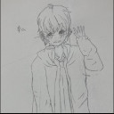 幸