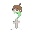 望(ノゾム)