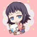 鱗滝真菰(ネコ)