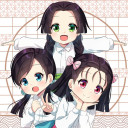 きよ すみ なほ