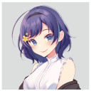 (なまえ)