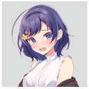 (なまえ)