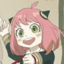アーニャ