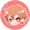 エース