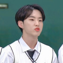 SU