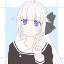 (なまえ)