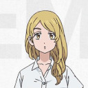 佐野エマ