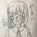 やよい