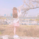あなた