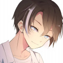 はく