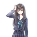 貴方