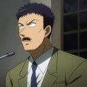 中森警部