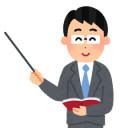 先生(゜∀゜)ハハッ