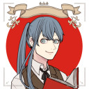 翡翠(なまえ)