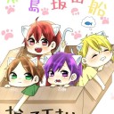 SAAMメンバー