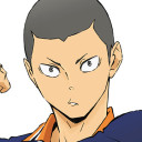 田中