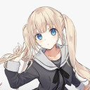 真理