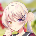 (なまえ)