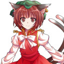 ちぇぇぇぇーーーん!!!