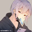 焔心 爆 (エンシン バク)
