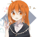 えと