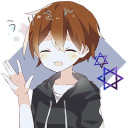 うり