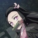 竈門禰豆子