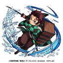 炭次郎