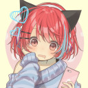 りな